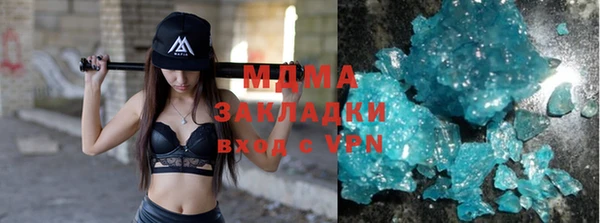 спайс Киреевск