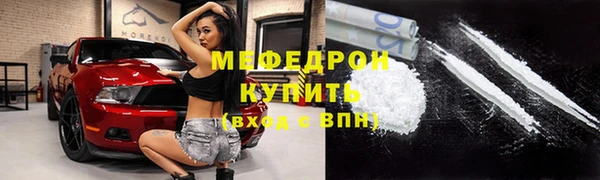 спайс Киреевск