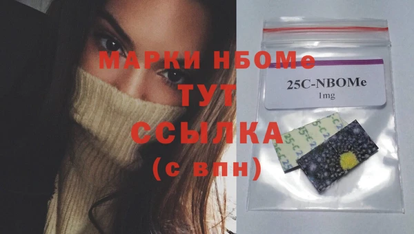 меф VHQ Киренск