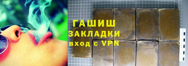 меф VHQ Киренск