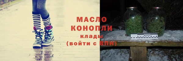 спайс Киреевск