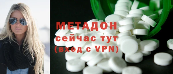 спайс Киреевск