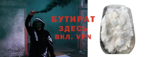 меф VHQ Киренск