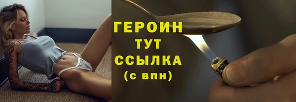 меф VHQ Киренск