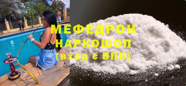 спайс Киреевск