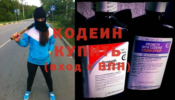 спайс Киреевск