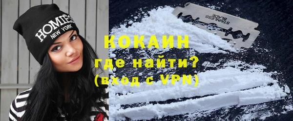 меф VHQ Киренск