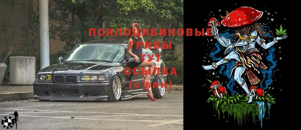 меф VHQ Киренск