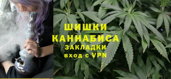 меф VHQ Киренск