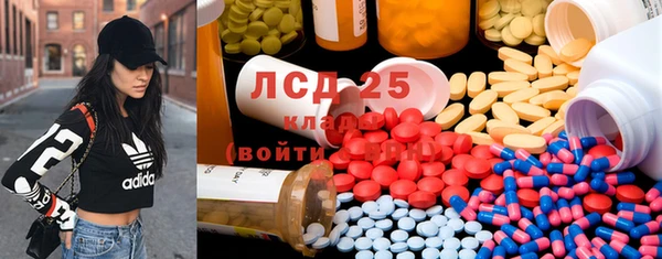 спайс Киреевск