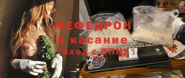 спайс Киреевск