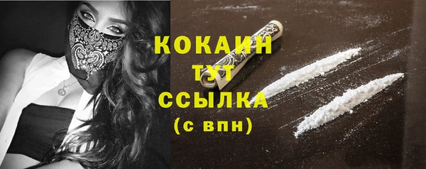 спайс Киреевск