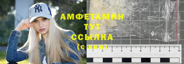 спайс Киреевск