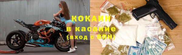меф VHQ Киренск