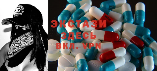 спайс Киреевск
