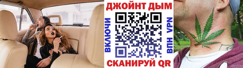 Бошки марихуана MAZAR Купить где Мышкин
